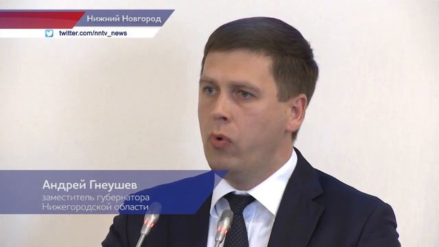 Андрей Гнеушев - о ремонте нижегородских медицинских учреждений смотреть онлайн