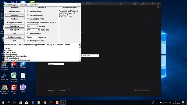 КАК СДЕЛАТЬ MEDIAN XL SIGMA DIABLO 2 ВО ВЕСЬ ЭКРАН смотреть онлайн