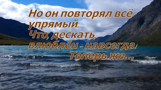 Стих для Души. Эдуард Асадов. / Послушайте и насладитесь. смотреть онлайн