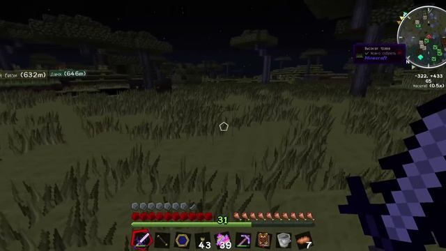 Minecraft Магия крови #12 Добыча огня смотреть онлайн