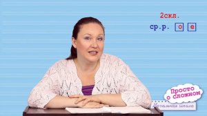 Как определить склонение существительного? 3 типа склонения имен существительных.