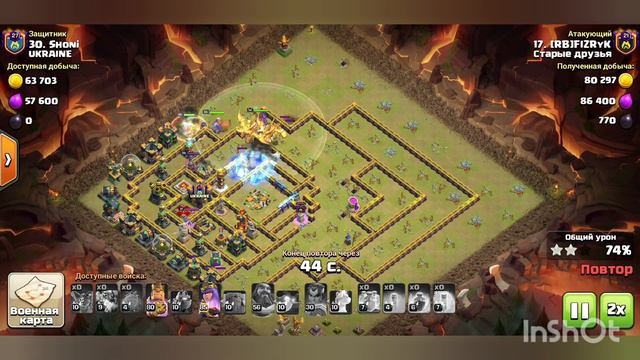 Атаки 15тх! Электродраконы!Супер Драконы!Лавалун!⭐⭐⭐Electro Dragon Attack Strategy! #стенакок #th15 смотреть онлайн
