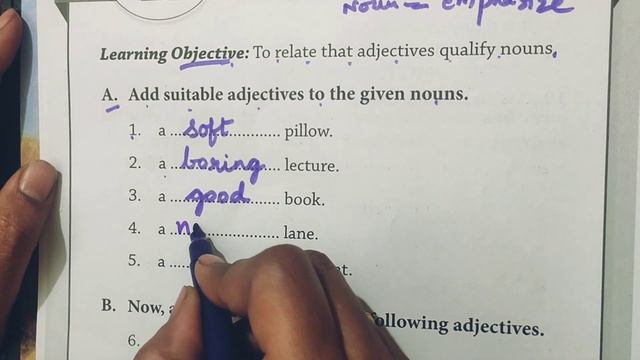 Adjectives l Describing words l English Grammar Worksheet l mtgbooks l class 4 смотреть онлайн