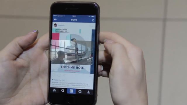 Жизнь молодежи #4UYOUTH 2015 смотреть онлайн