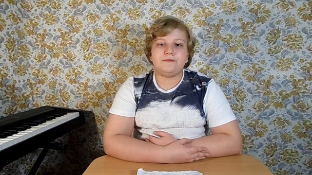 Обзор мифа о Геракле. Подвиг четвертый. "Керинейская лань". Рубрика "Внеклассное чтение". смотреть онлайн