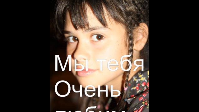 С Новым Годом Анфиса смотреть онлайн