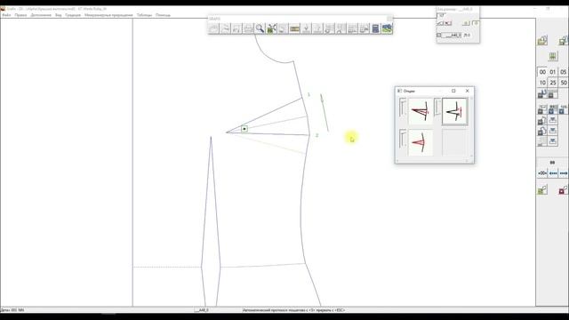 Оформление вытачки в Графис .Darts design in CAD Grafis смотреть онлайн