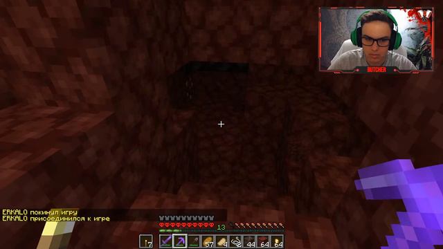 Майнкрафт. Сервер Butcher's Butchery (межсезонье). Фармилка в энде! смотреть онлайн