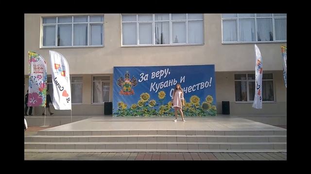 4 ноября в Адлере. День народного единства. смотреть онлайн