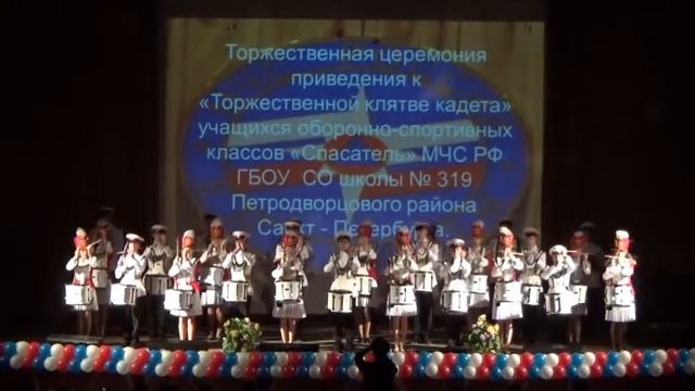 Присяга кадет - 2017. Барабанщики.