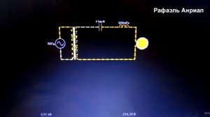 ГЕНЕРАТОР РАБОТАЕТ БЕЗ ТОПЛИВА - Бесплатная энергия!