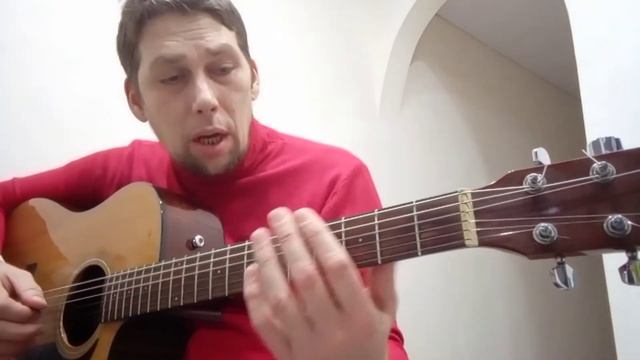 Верная жена Король и шут Разбор песни смотреть онлайн