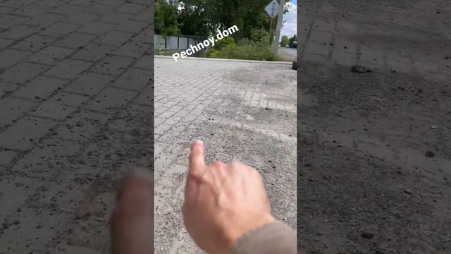 Перестилаем тротуарную плитку на подъезде. Мастер 89515362028 Иван. Инструмент в наличии смотреть онлайн