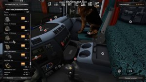 етс 2 обзор мода   DAF CF