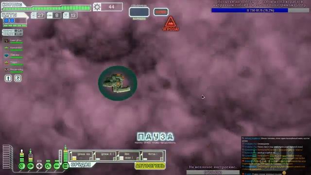 В поисках имбы или унижения. Arsenal+ корабль на твой выбор (hard difficulty) (FTL) [20.03.18] смотреть онлайн