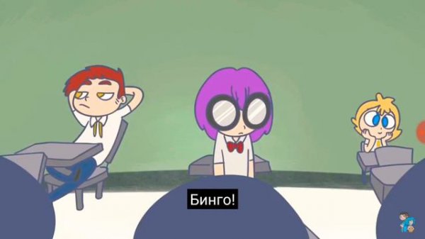 #FNAFHS | Пять Ночей с Фредди: Старшая школа.| первая серия