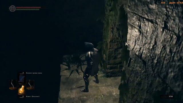 Малтаэль в Dark Souls Remastered #3 (Финал) смотреть онлайн