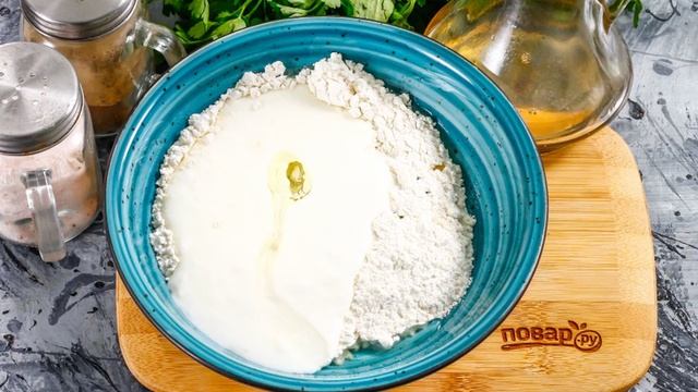 Сборник рецептов