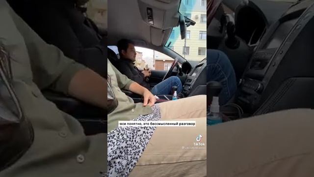 В отношениях женщина ВСЕГДА ПРАВА ! смотреть онлайн