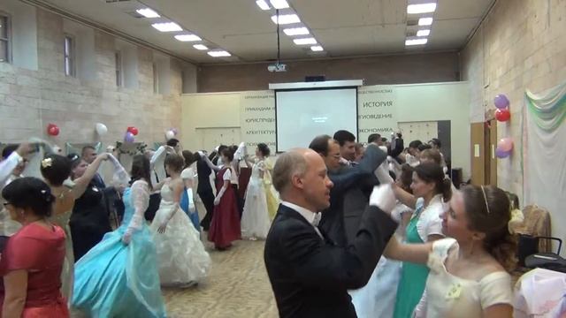 КД Вальс герцога Кентского смотреть онлайн