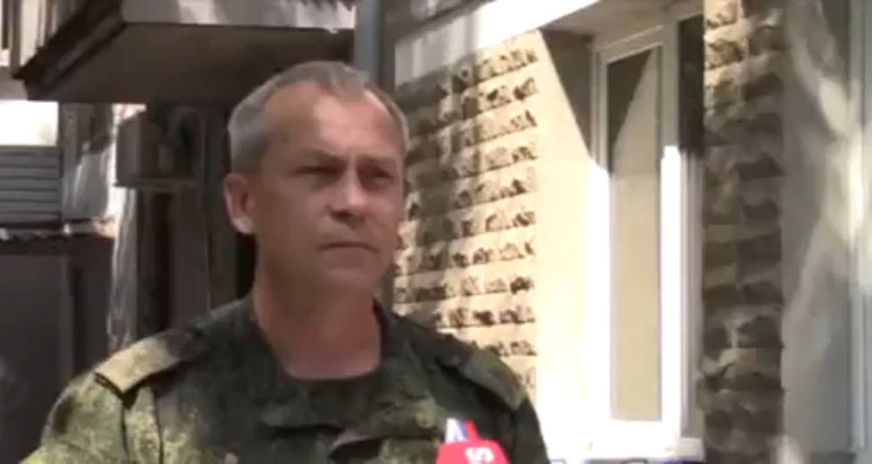 Сводка МО ДНР от Эдуарда Басурина за 09.07.15 смотреть онлайн
