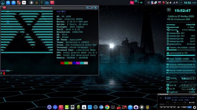 MX 18 3 Continuum i686 compiz+icon-theme смотреть онлайн