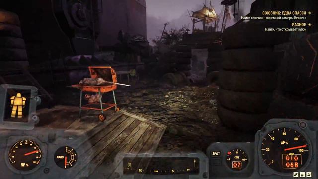 СПАСАЕМ ПТЕНЦА ИЗ ГНЕЗДА ОРЛОВ Ψ Fallout 76 №22 смотреть онлайн