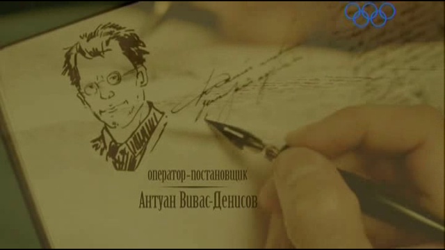 Шерлок Холмс (сериал, 2013) - Отношение Холмса к деньгам и работе смотреть онлайн