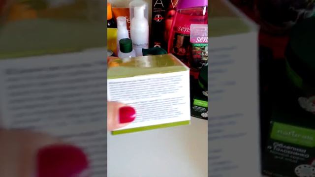 Мой заказ в 4 каталоге 2016 Avon смотреть онлайн