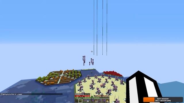 НАБОР ИГРОКОВ НА ПРИВАТНЫЙ СЕРВЕР MINECRAFT 1.16.5 JAVA BEDROCK смотреть онлайн