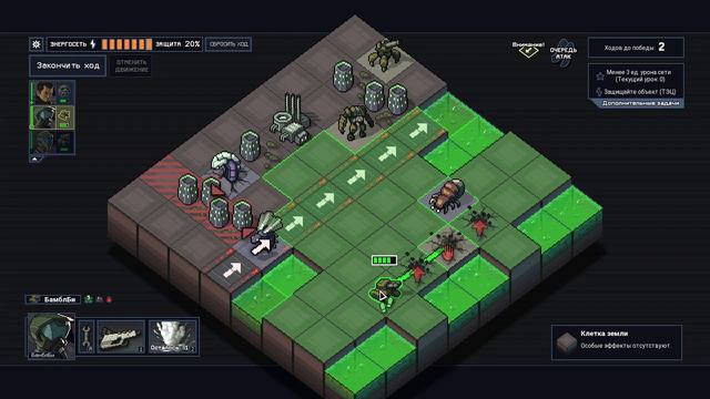 Трансформеры против Кайдзю #4 Into the Breach прохождение на русском языке пошаговая стратегия смотреть онлайн