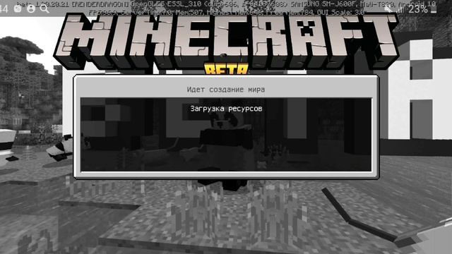 прохождение в Майнкрафте bedrock Edition самый сложный карту паркур на телефоне смотреть онлайн