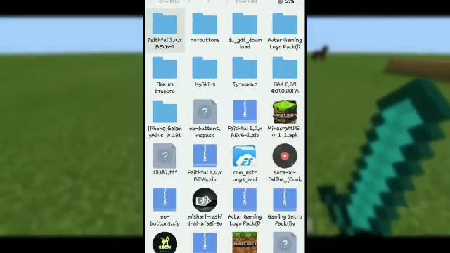КАК УБРАТЬ КНОПКИ В МАЙНКРАФТ ПЕ!!!РП ДЛЯ МАЙНКРАФТ? смотреть онлайн