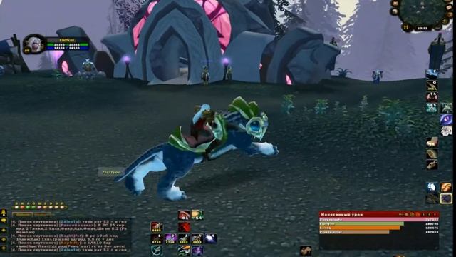 WOW 3.3.5 ГДЕ НАХОДИТСЯ ПОЧТА В ЭКЗОДАРЕ смотреть онлайн