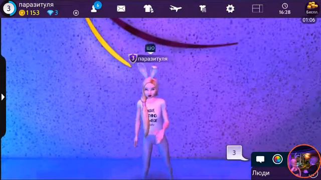 Хотела снять клип ,но все пошло не по плану. смотреть онлайн