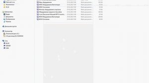 Импорт данных из гранд-сметы в XML