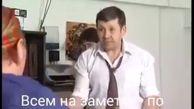 Прикол с сотрудниками офиса и уборщицей. смотреть онлайн