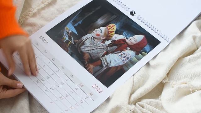 Календарь с вашими фото на 2023 год смотреть онлайн
