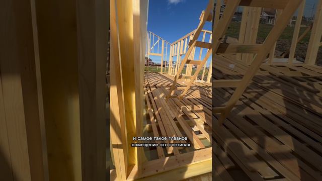 Обзор Каркасного Дома 10х19 м. СК Новгородский Дом смотреть онлайн