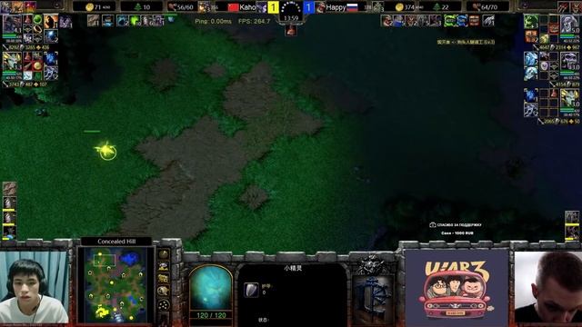 ЧЕМПИОНАТ МИРА TP World Champions League: ФИНАЛЬНЫЙ ДЕНЬ | Happy, eer0, Kaho & Colorful смотреть онлайн