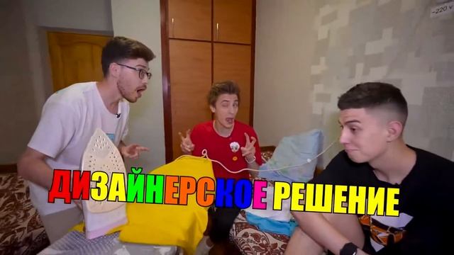 24 Часа в ЛЕТНЕМ ЛАГЕРЕ ! 24 часа ЧЕЛЛЕНДЖ! а4 лагерь! смотреть онлайн