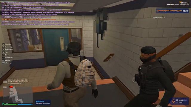 уход от рп5 смотреть онлайн