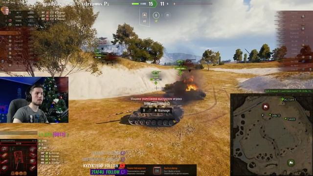 Vz. 55►МОДЕРНИЗАЦИЯ + LeBwa CUP | Турнир Левша кап на ВЗ