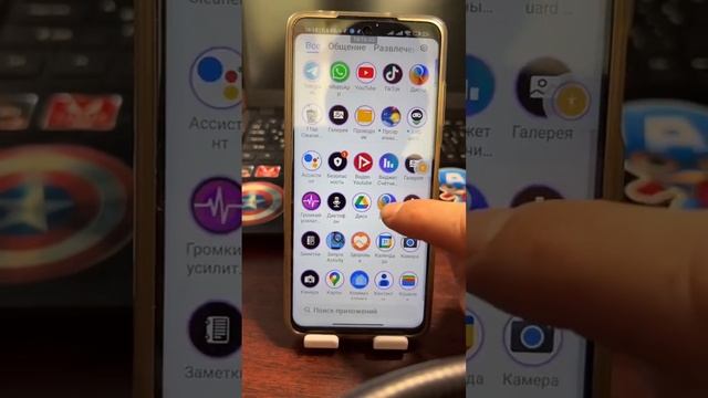 Как очистить Другое?! смотреть онлайн