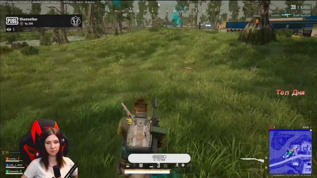 PUBG/PlayerUnknown's Battlegrounds/ PUBG СТРИМ / ПУБГ/ПАБГ/PUBG смотреть онлайн