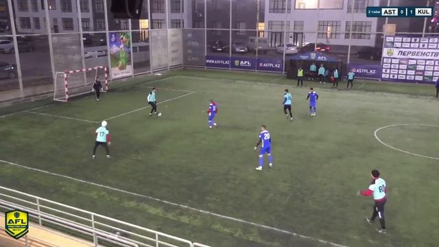 Летнее Первенство AFL 2 (2022) Высшая лига. Astana United 1:3 KULTAI SARBAZY смотреть онлайн