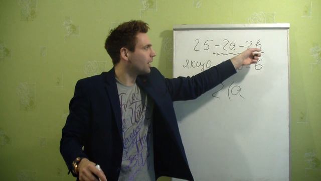 ПРобне ЗНО (Задача №5) смотреть онлайн