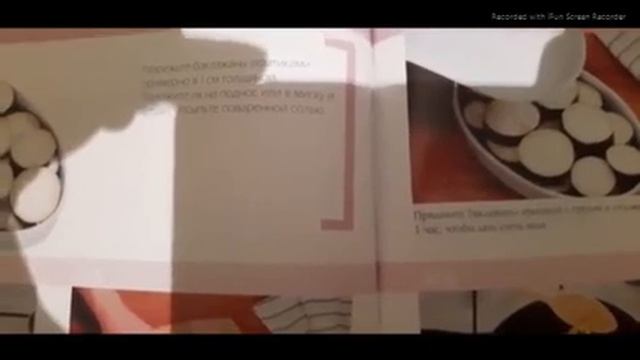 кулинарная книга- идея вкусной еды. смотреть онлайн