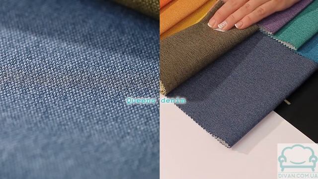 Ткань Queens Квинс Жаккард Артекс смотреть онлайн