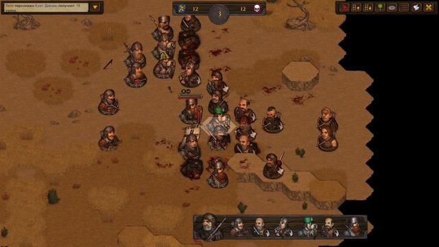 Battle Brothers. Сэр Ульрик Фон Лихтенштейн. Битва Великих Домов. Часть 12. смотреть онлайн